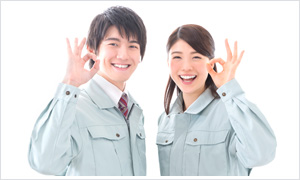 明るく元気